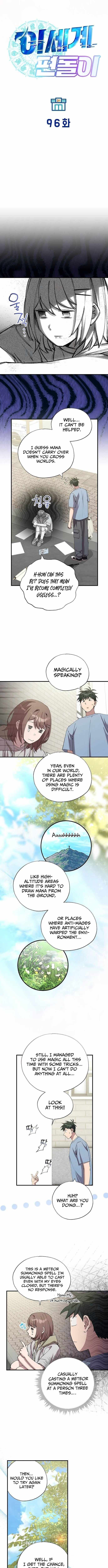Night Shift in Another World Chapter 96 — Page 3