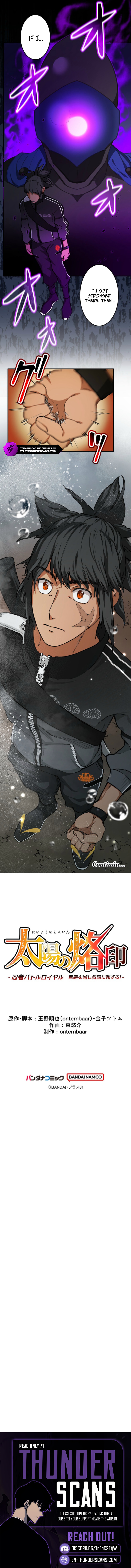 Ninja Battle Royale: Destroying Great Evil and Dying for the Salvation of the Nation! Chapter 11 — Page 7
