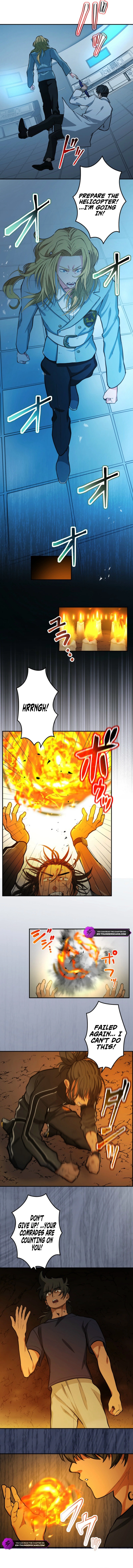 Ninja Battle Royale: Destroying Great Evil and Dying for the Salvation of the Nation! Chapter 15 — Page 7