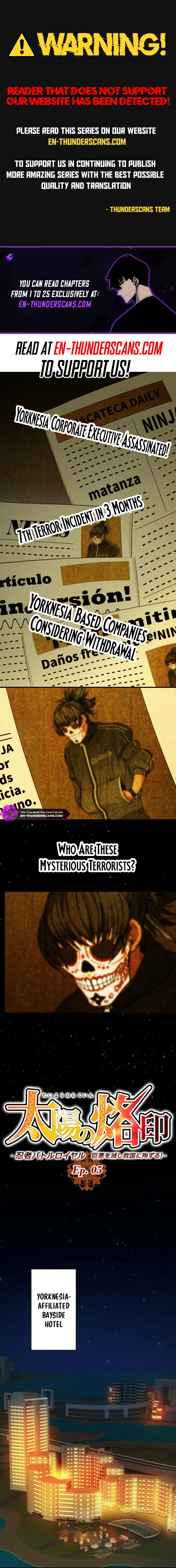 Ninja Battle Royale: Destroying Great Evil and Dying for the Salvation of the Nation! Chapter 5 — Page 1