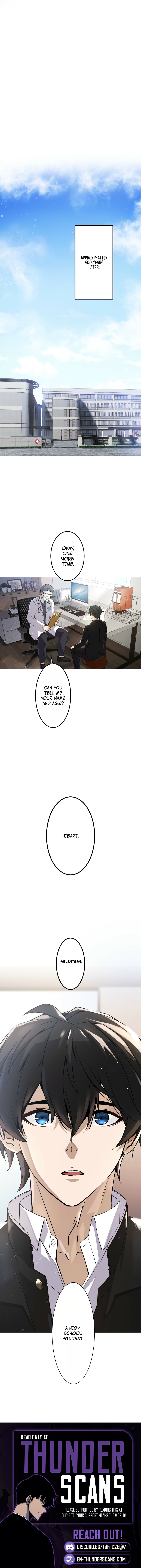 Ninja Royale ~Ji o Koeta Saikyou no Ninja~ Chapter 1 — Page 23