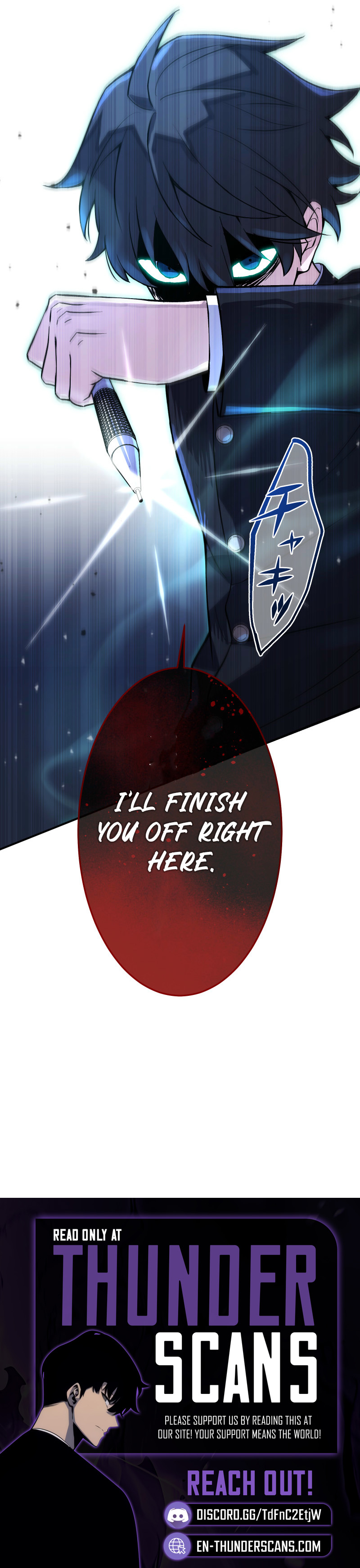 Ninja Royale ~Ji o Koeta Saikyou no Ninja~ Chapter 10 — Page 12