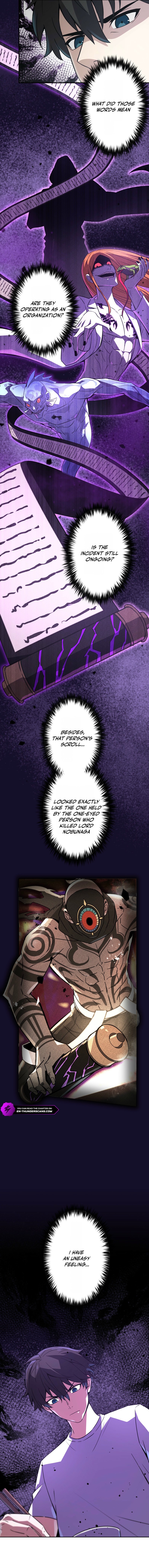 Ninja Royale ~Ji o Koeta Saikyou no Ninja~ Chapter 15 — Page 16