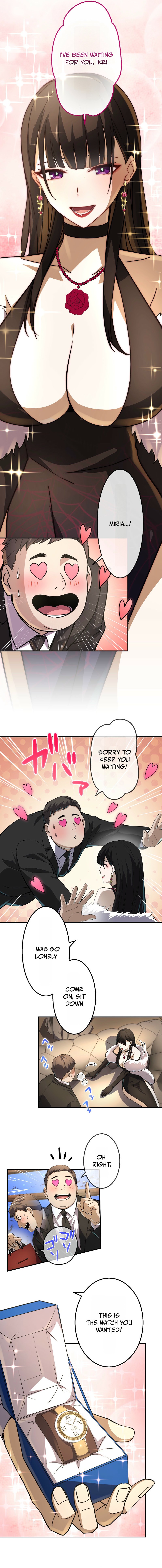 Ninja Royale ~Ji o Koeta Saikyou no Ninja~ Chapter 24 — Page 6
