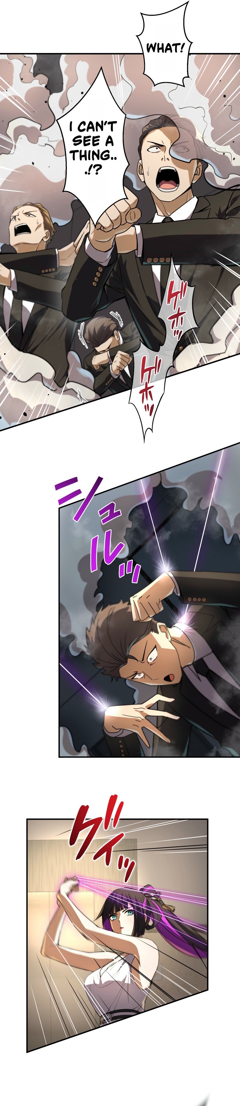 Ninja Royale ~Ji o Koeta Saikyou no Ninja~ Chapter 25 — Page 7