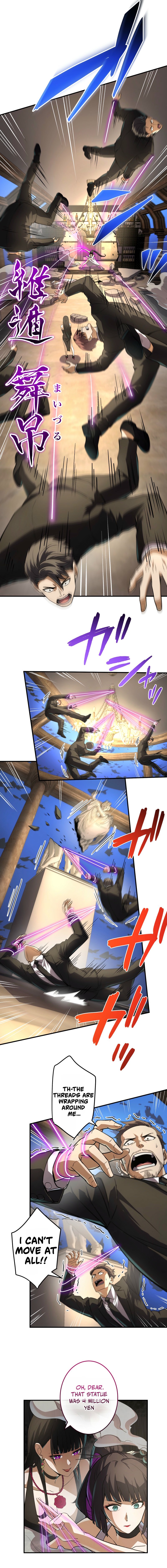 Ninja Royale ~Ji o Koeta Saikyou no Ninja~ Chapter 25 — Page 8