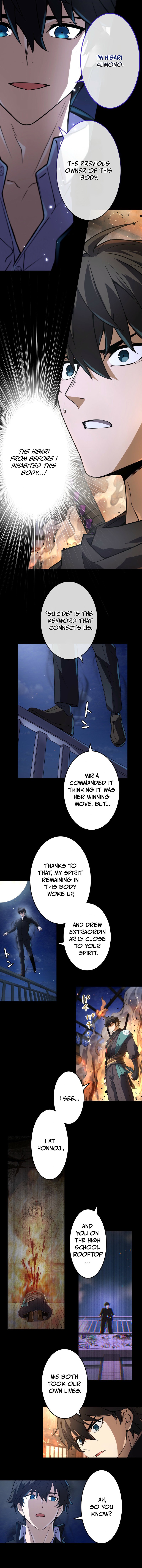 Ninja Royale ~Ji o Koeta Saikyou no Ninja~ Chapter 26 — Page 8