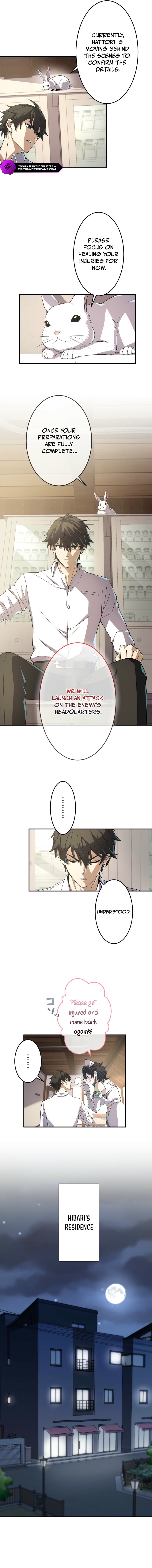 Ninja Royale ~Ji o Koeta Saikyou no Ninja~ Chapter 29 — Page 8
