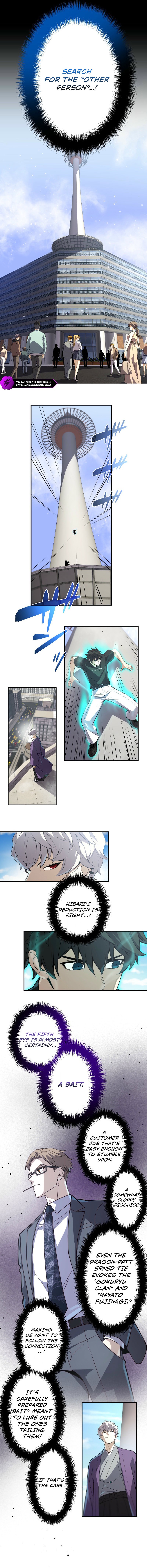 Ninja Royale ~Ji o Koeta Saikyou no Ninja~ Chapter 31 — Page 10