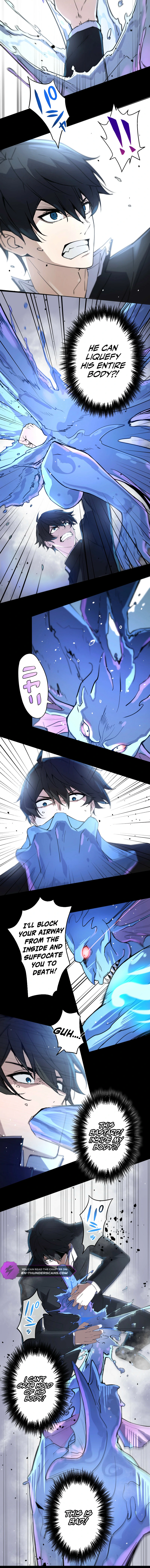 Ninja Royale ~Ji o Koeta Saikyou no Ninja~ Chapter 5 — Page 12