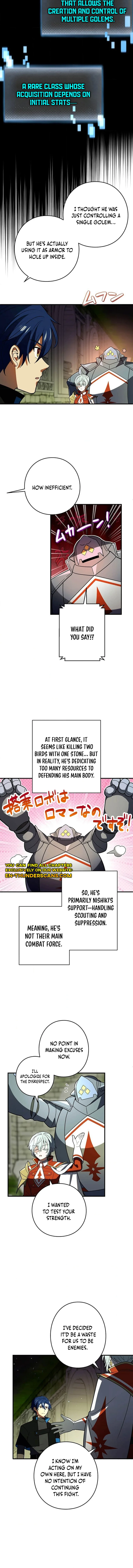 Nishuume Boukensha wa Kakushi Class "Juuryoku Tsukai" de Saikyou Omezasu Chapter 110 — Page 8