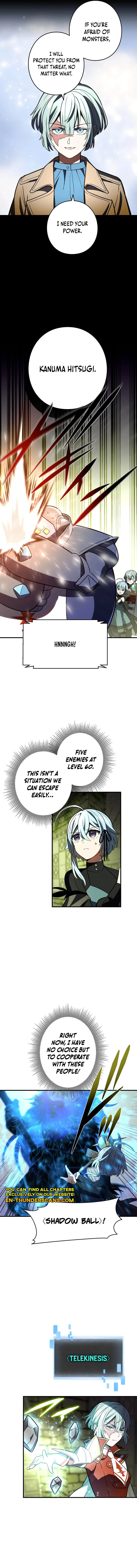Nishuume Boukensha wa Kakushi Class "Juuryoku Tsukai" de Saikyou Omezasu Chapter 120 — Page 3