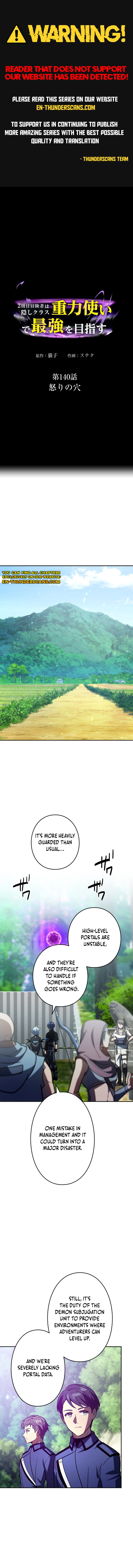 Nishuume Boukensha wa Kakushi Class "Juuryoku Tsukai" de Saikyou Omezasu Chapter 140 — Page 1