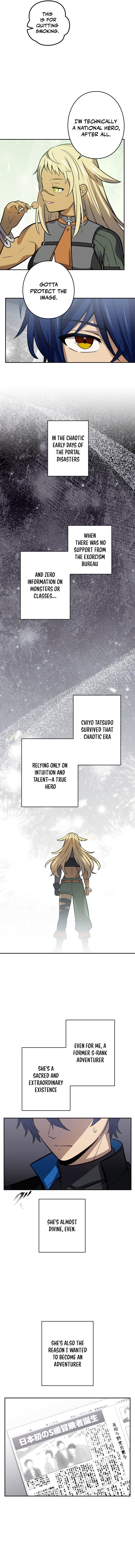 Nishuume Boukensha wa Kakushi Class "Juuryoku Tsukai" de Saikyou Omezasu Chapter 142 — Page 12