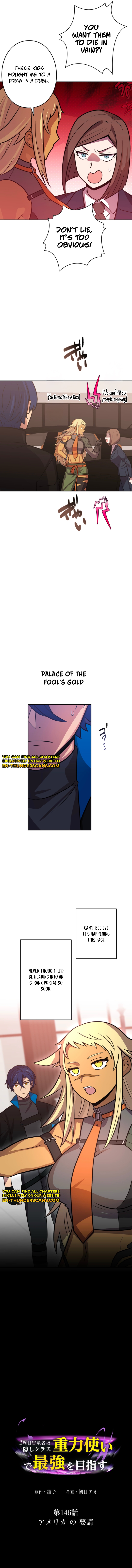 Nishuume Boukensha wa Kakushi Class "Juuryoku Tsukai" de Saikyou Omezasu Chapter 146 — Page 16