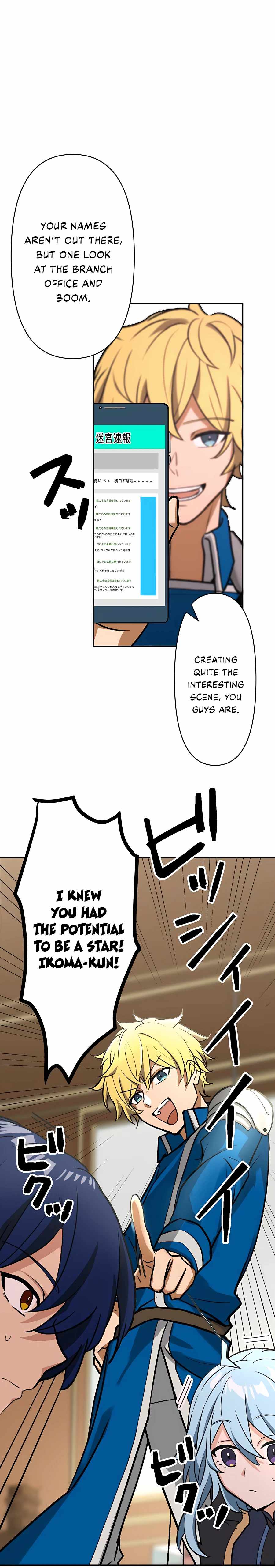 Nishuume Boukensha wa Kakushi Class "Juuryoku Tsukai" de Saikyou Omezasu Chapter 15 — Page 22