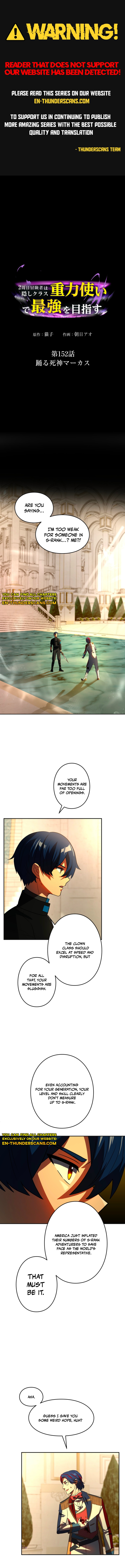 Nishuume Boukensha wa Kakushi Class "Juuryoku Tsukai" de Saikyou Omezasu Chapter 152 — Page 1