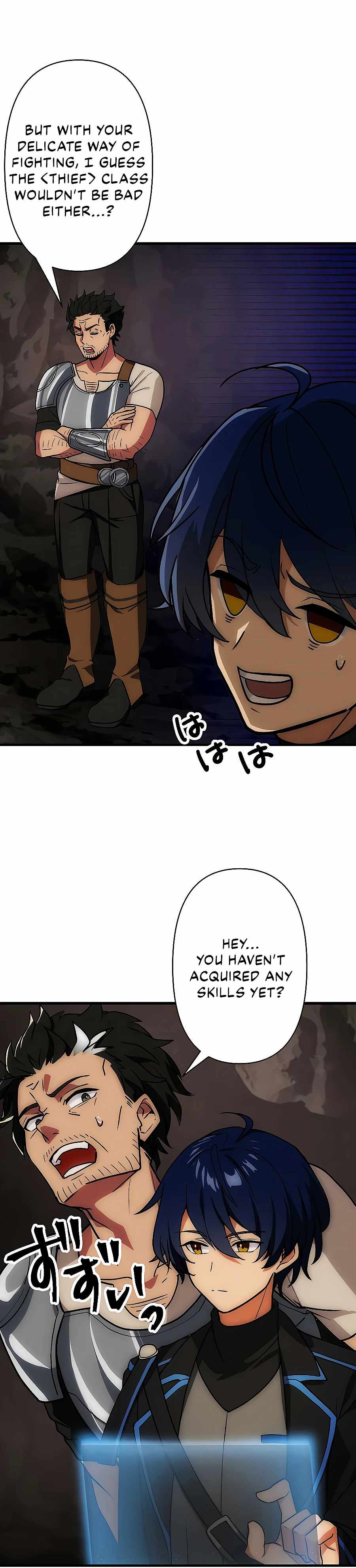 Nishuume Boukensha wa Kakushi Class "Juuryoku Tsukai" de Saikyou Omezasu Chapter 2 — Page 14