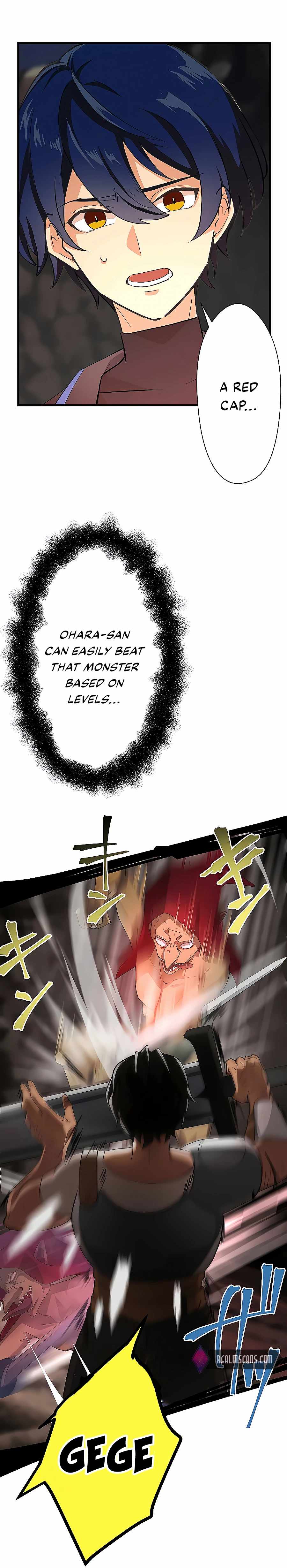 Nishuume Boukensha wa Kakushi Class "Juuryoku Tsukai" de Saikyou Omezasu Chapter 3 — Page 2