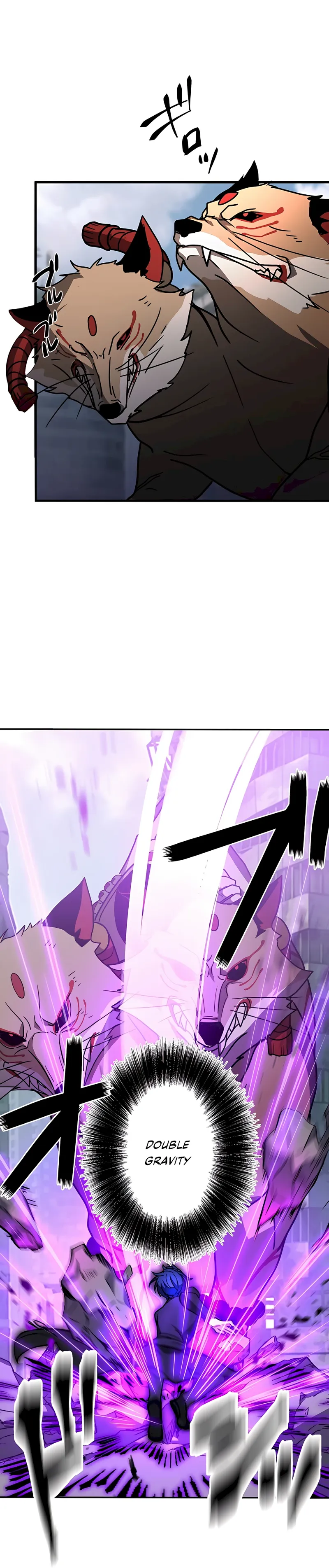 Nishuume Boukensha wa Kakushi Class "Juuryoku Tsukai" de Saikyou Omezasu Chapter 31 — Page 7