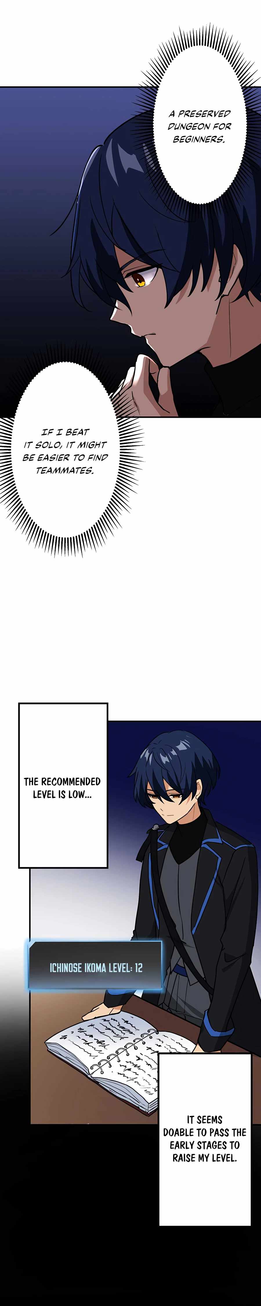 Nishuume Boukensha wa Kakushi Class "Juuryoku Tsukai" de Saikyou Omezasu Chapter 4 — Page 19