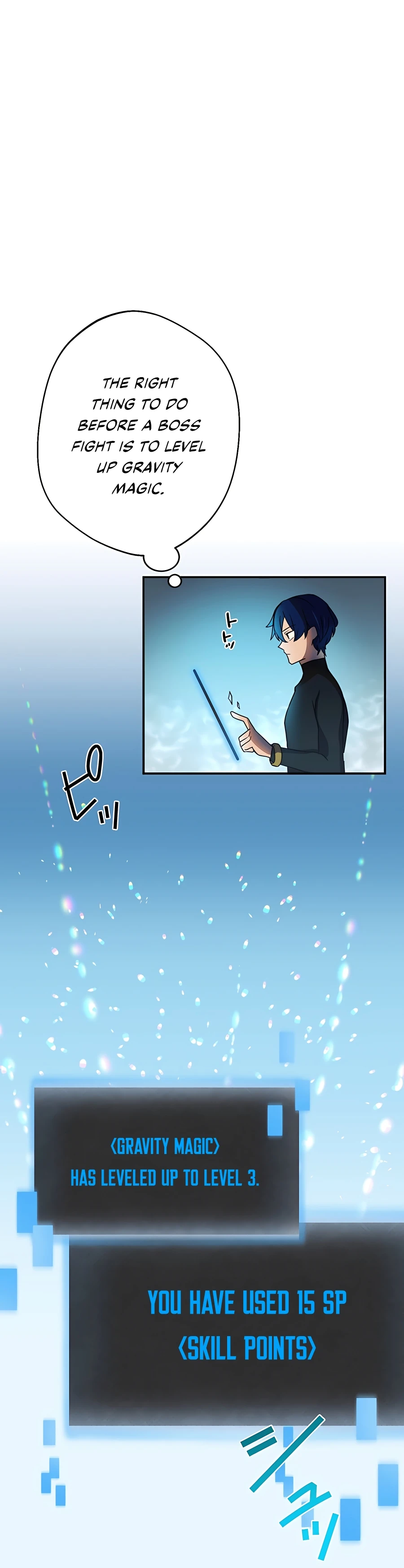 Nishuume Boukensha wa Kakushi Class "Juuryoku Tsukai" de Saikyou Omezasu Chapter 40 — Page 7