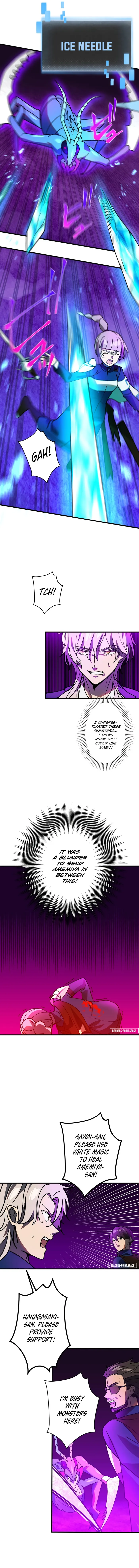 Nishuume Boukensha wa Kakushi Class "Juuryoku Tsukai" de Saikyou Omezasu Chapter 58 — Page 4