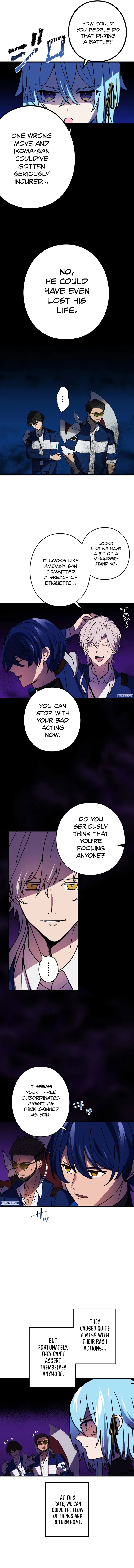 Nishuume Boukensha wa Kakushi Class "Juuryoku Tsukai" de Saikyou Omezasu Chapter 58 — Page 7