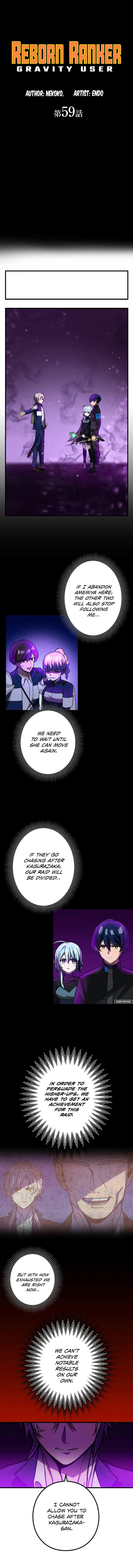 Nishuume Boukensha wa Kakushi Class "Juuryoku Tsukai" de Saikyou Omezasu Chapter 59 — Page 1