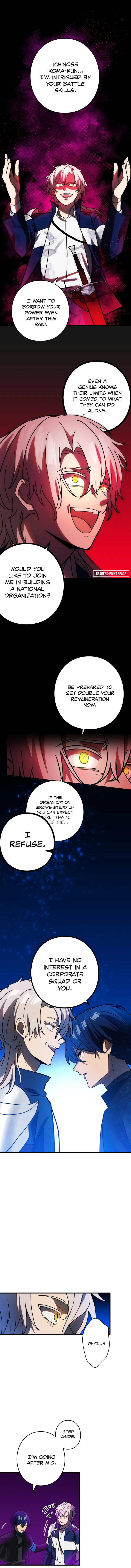 Nishuume Boukensha wa Kakushi Class "Juuryoku Tsukai" de Saikyou Omezasu Chapter 59 — Page 4