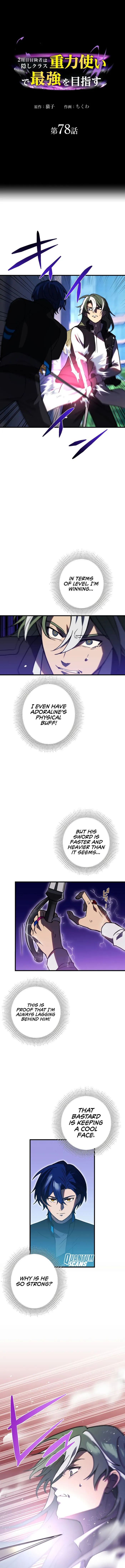 Nishuume Boukensha wa Kakushi Class "Juuryoku Tsukai" de Saikyou Omezasu Chapter 78 — Page 1