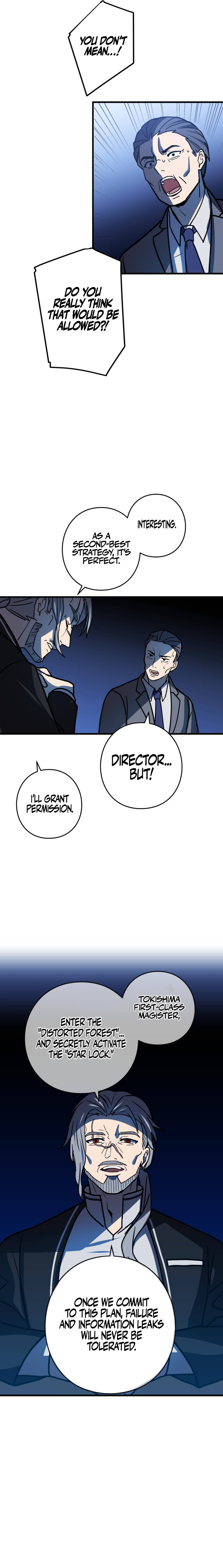 Nishuume Boukensha wa Kakushi Class "Juuryoku Tsukai" de Saikyou Omezasu Chapter 84 — Page 21
