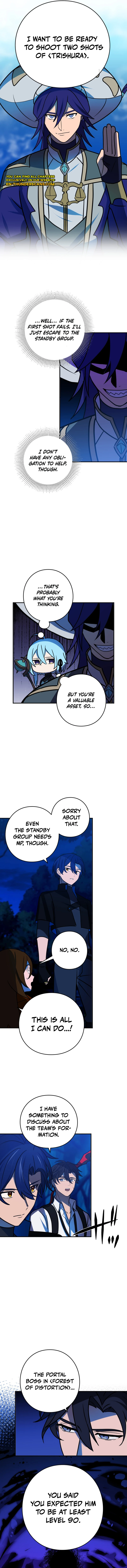 Nishuume Boukensha wa Kakushi Class "Juuryoku Tsukai" de Saikyou Omezasu Chapter 95 — Page 2