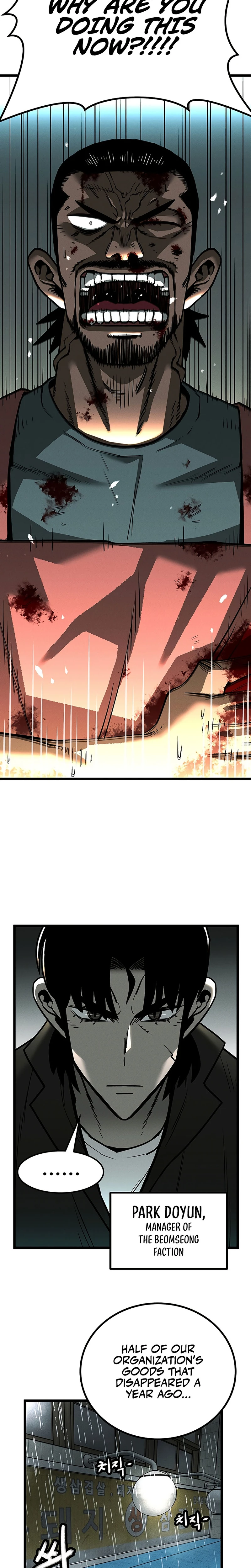 No Salvation Chapter 1 — Page 5