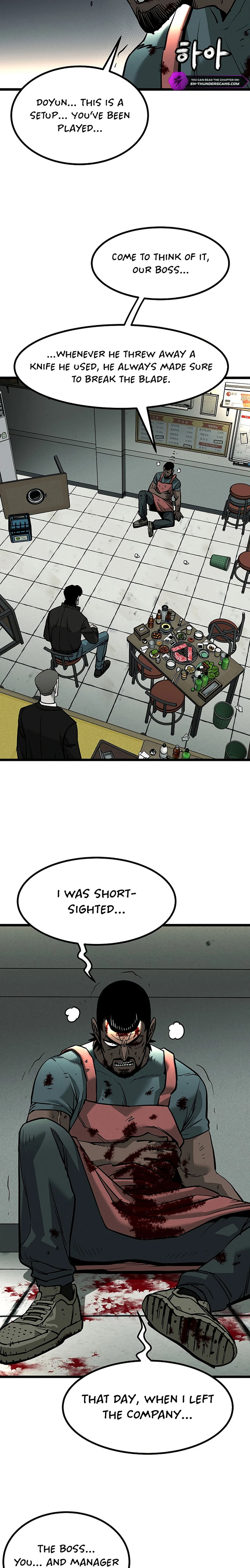 No Salvation Chapter 1 — Page 7