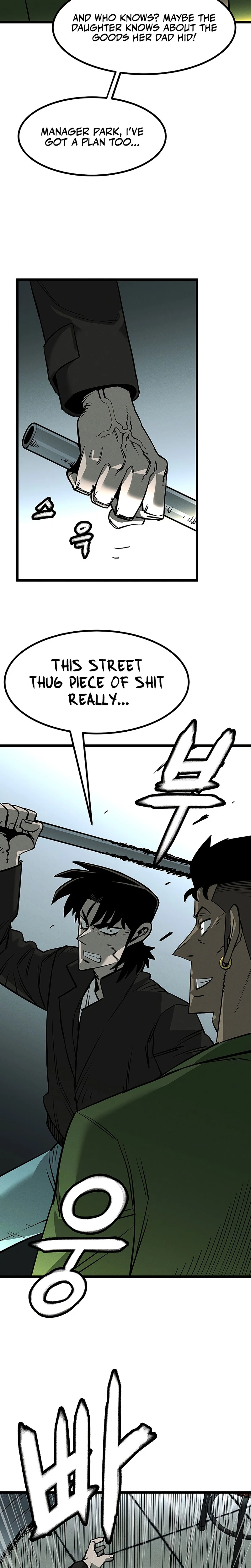 No Salvation Chapter 1 — Page 12