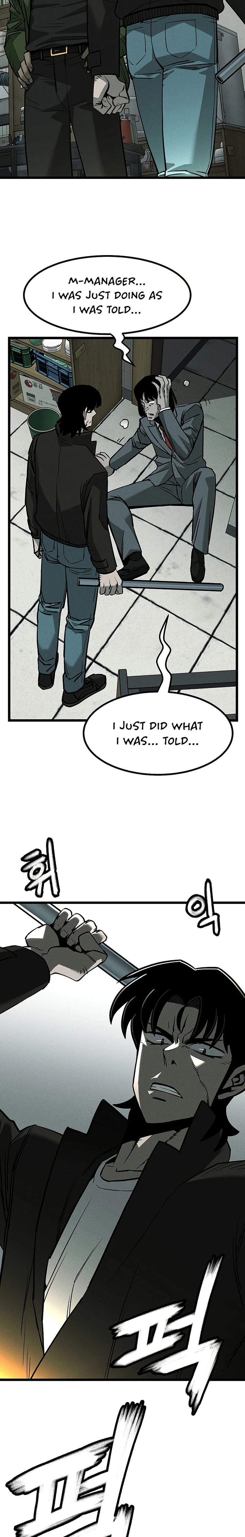 No Salvation Chapter 1 — Page 14