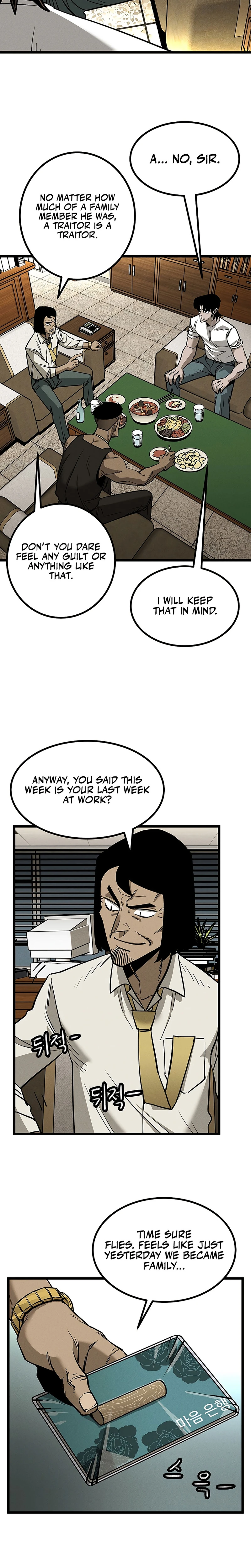 No Salvation Chapter 1 — Page 24