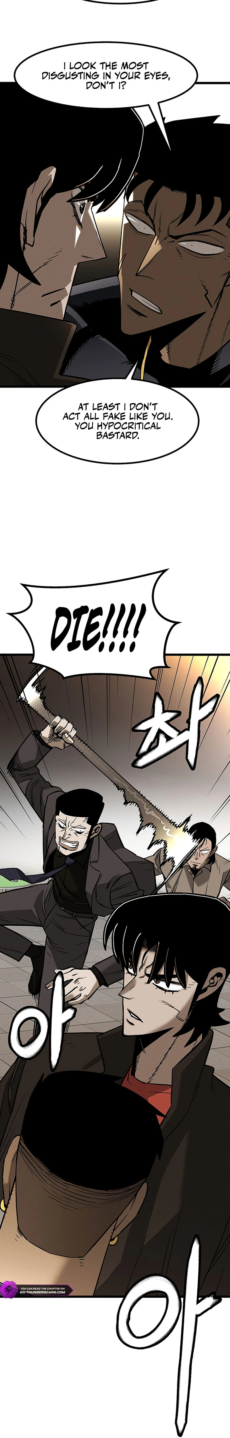 No Salvation Chapter 1 — Page 39