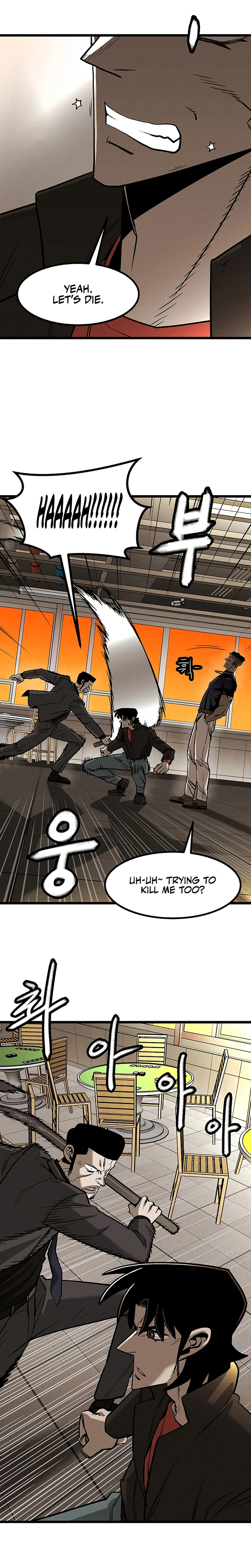 No Salvation Chapter 1 — Page 40