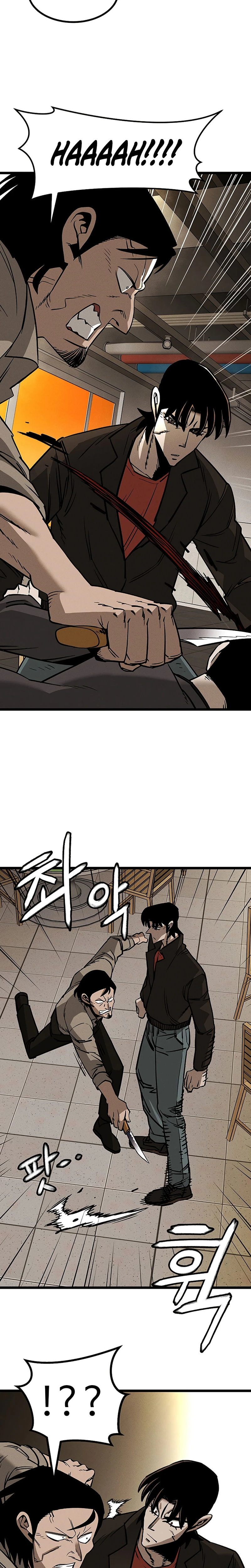 No Salvation Chapter 1 — Page 43