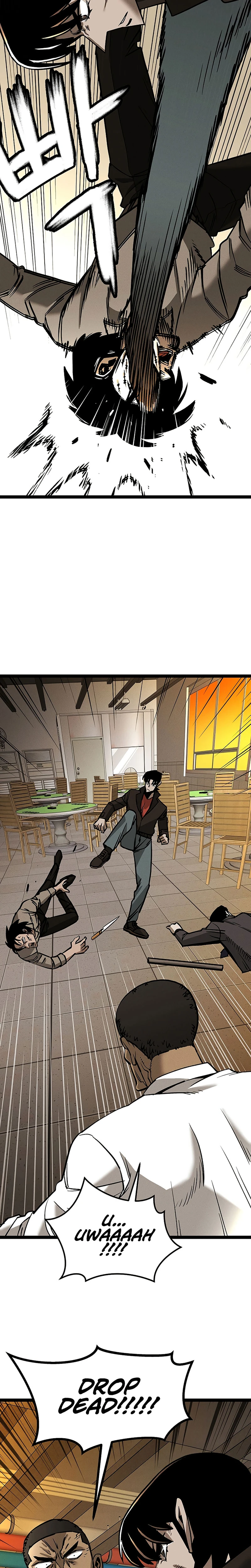 No Salvation Chapter 1 — Page 45