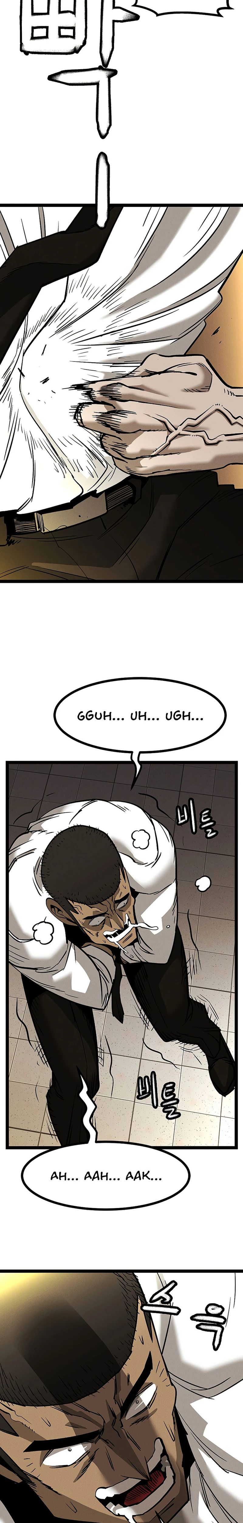 No Salvation Chapter 1 — Page 47