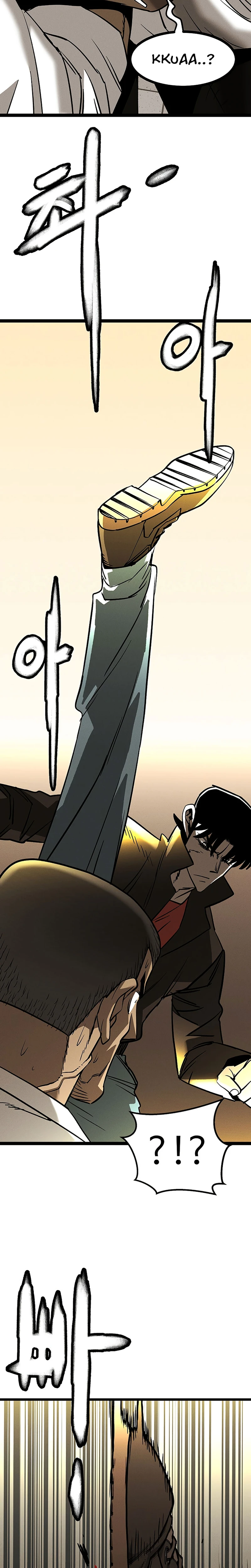No Salvation Chapter 1 — Page 48
