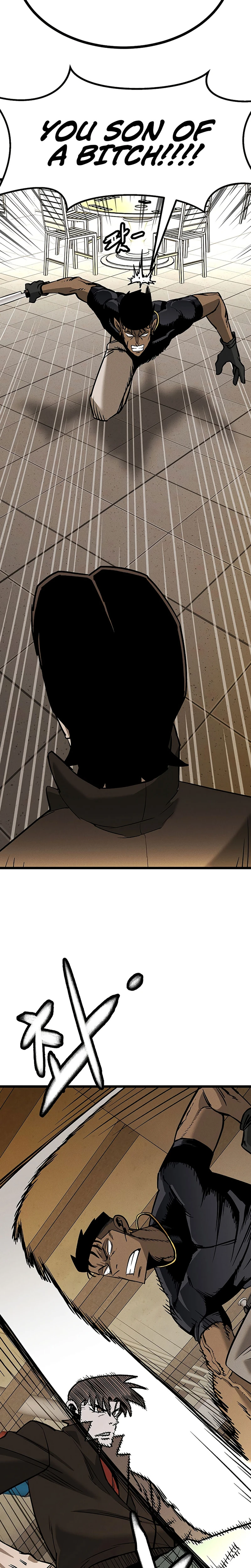 No Salvation Chapter 1 — Page 52