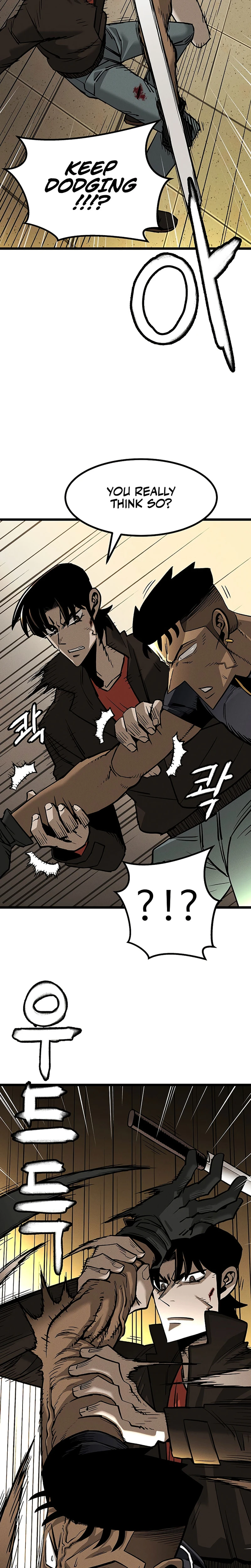 No Salvation Chapter 1 — Page 57