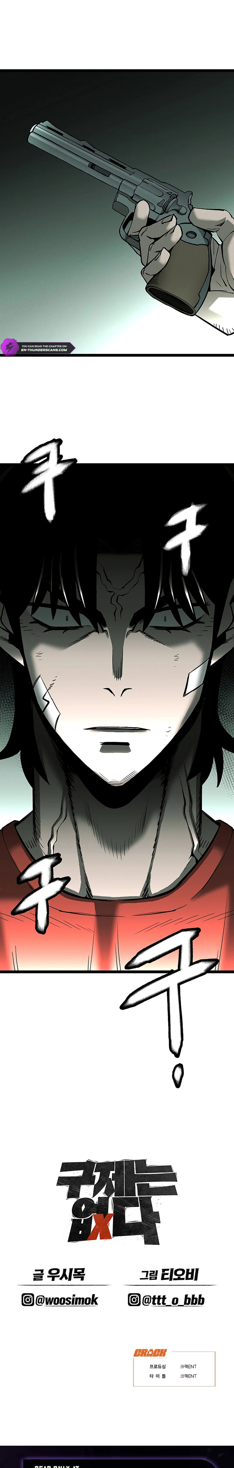 No Salvation Chapter 1 — Page 73