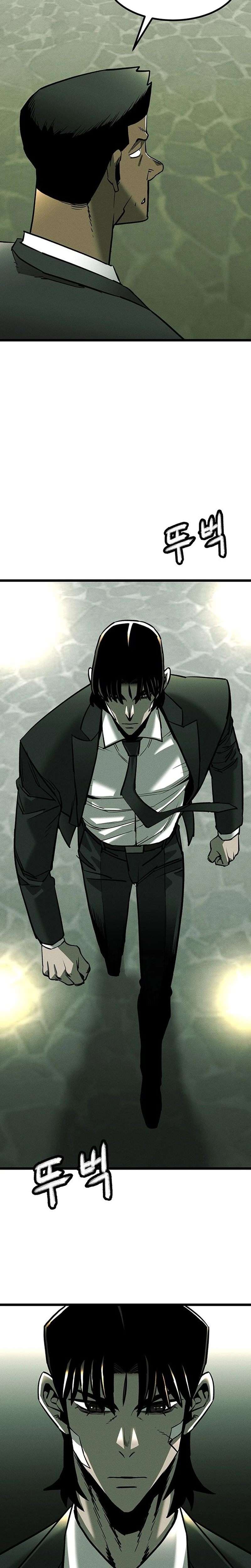 No Salvation Chapter 2 — Page 4