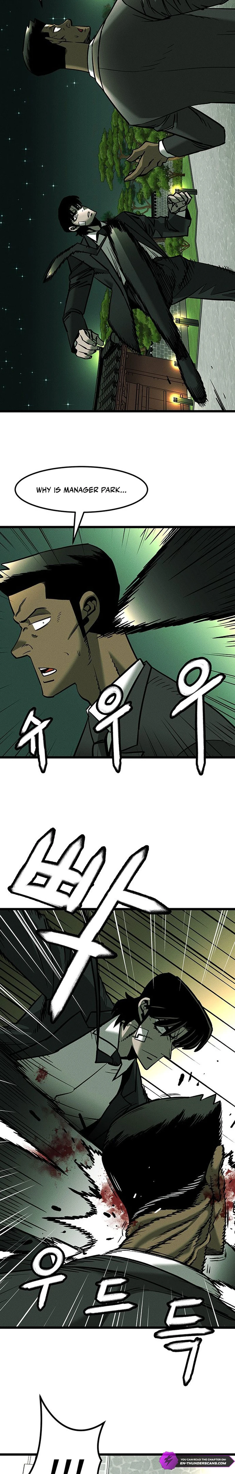 No Salvation Chapter 2 — Page 7