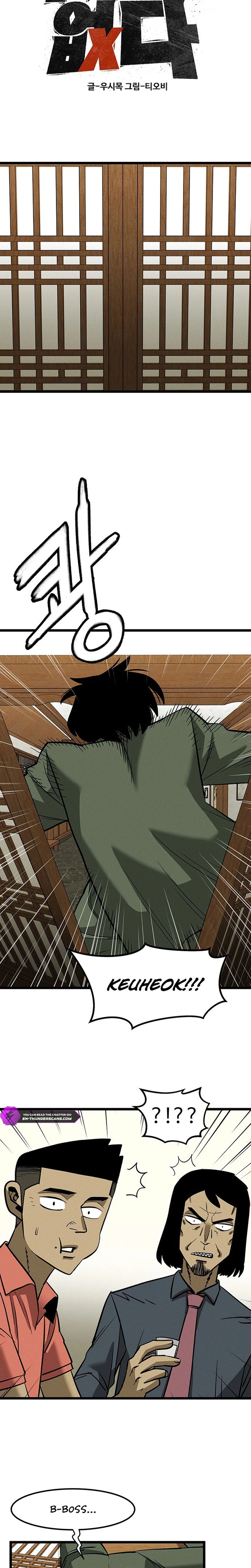No Salvation Chapter 2 — Page 10